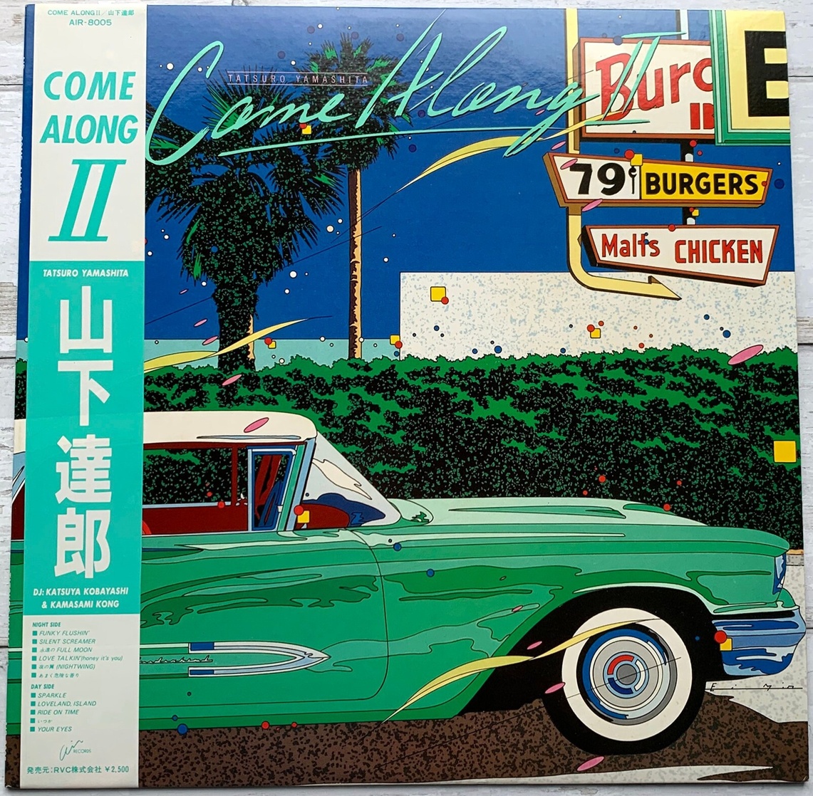 Come Along II