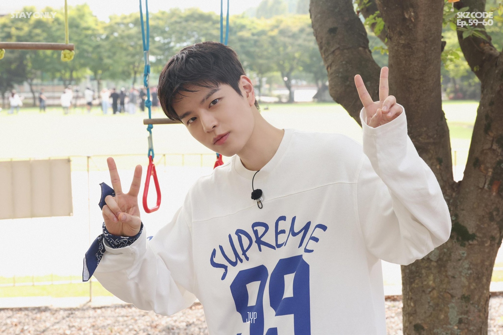 Seungmin