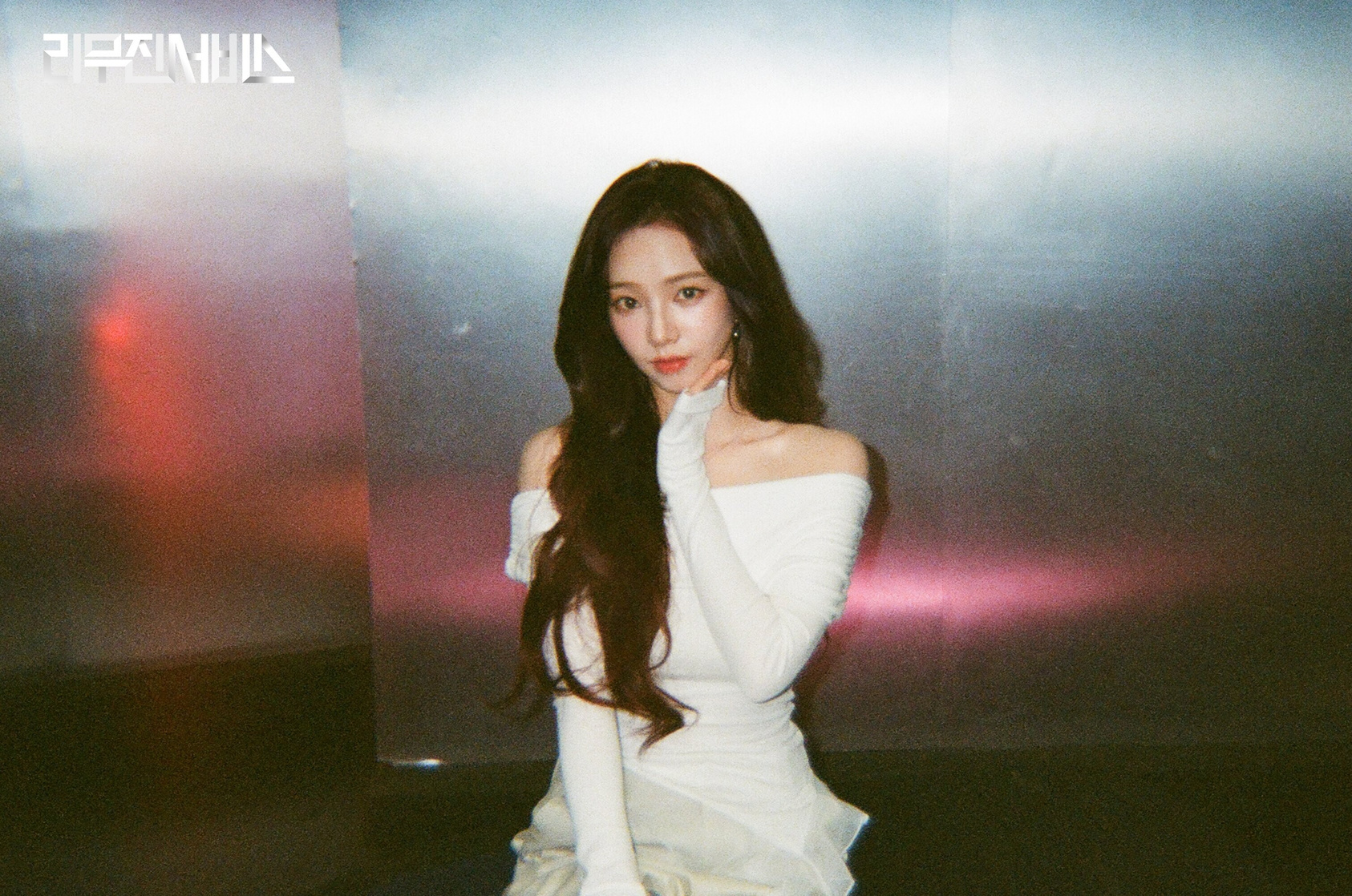 Ji-min Yoo