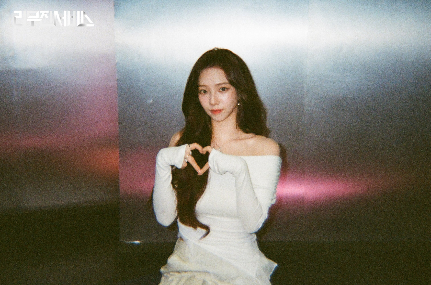 Ji-min Yoo