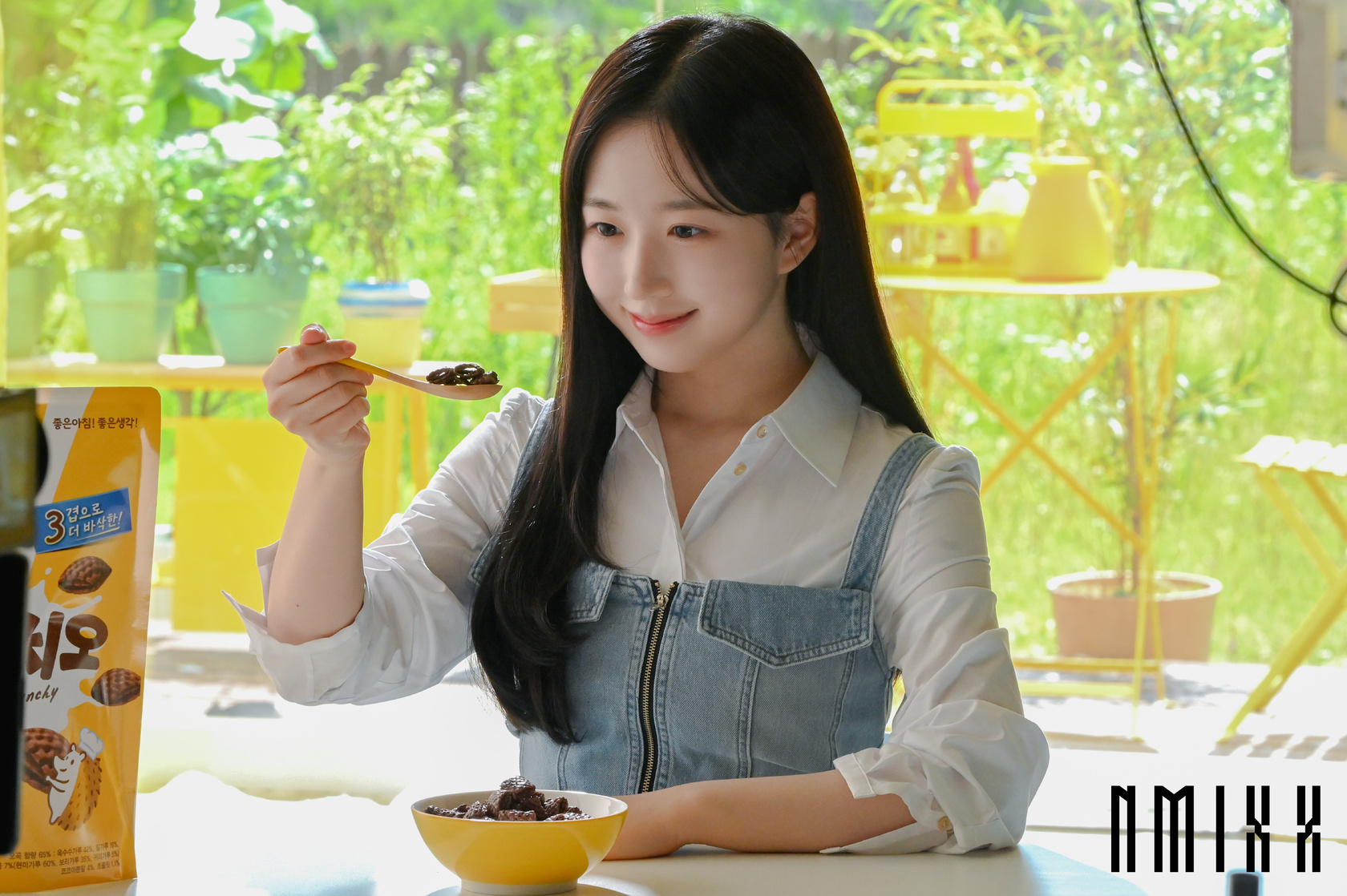 Hae-won Oh