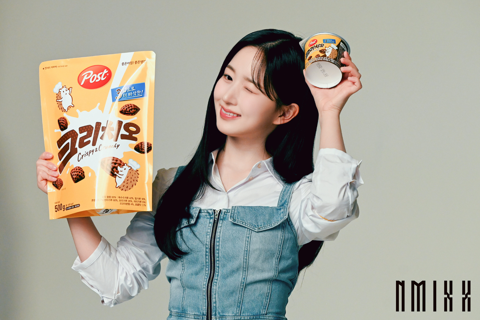 Hae-won Oh