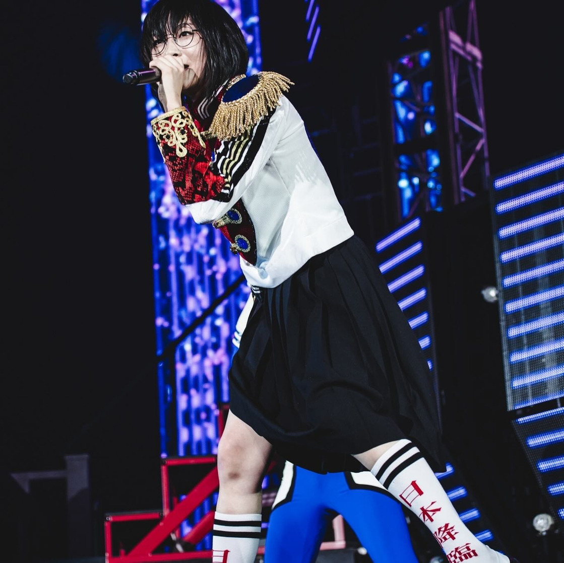 Atarashii Gakko!