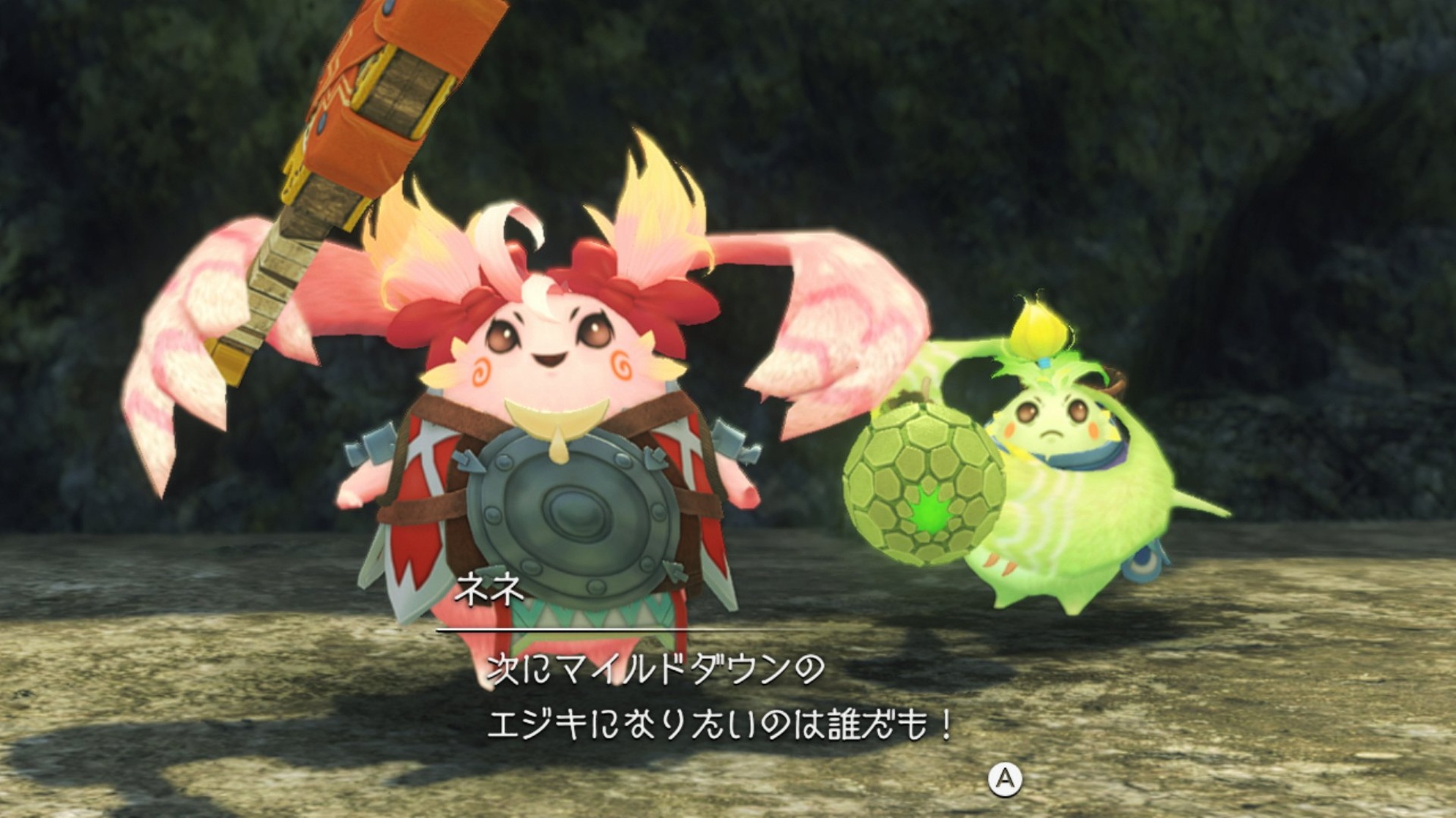 Nene (Xenoblade)