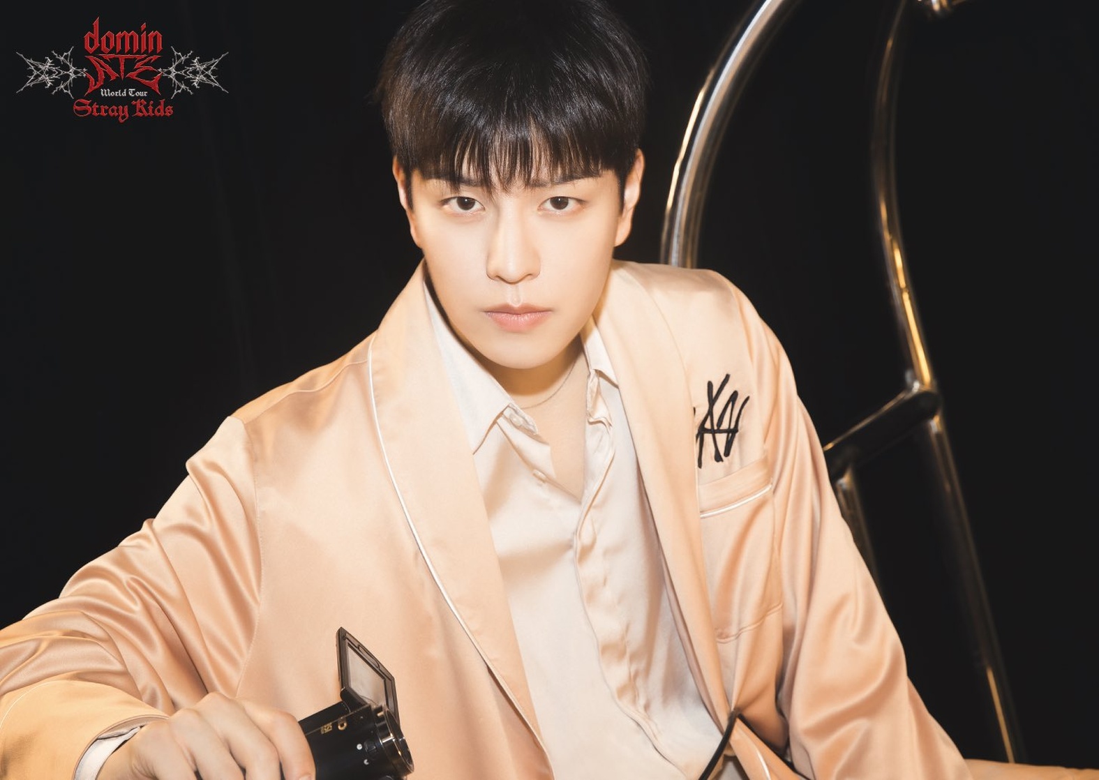 Seungmin