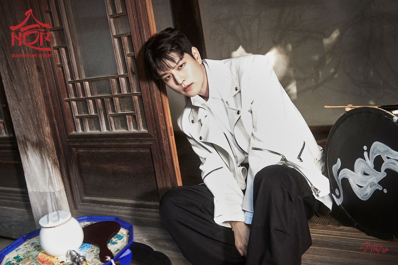 Seungmin