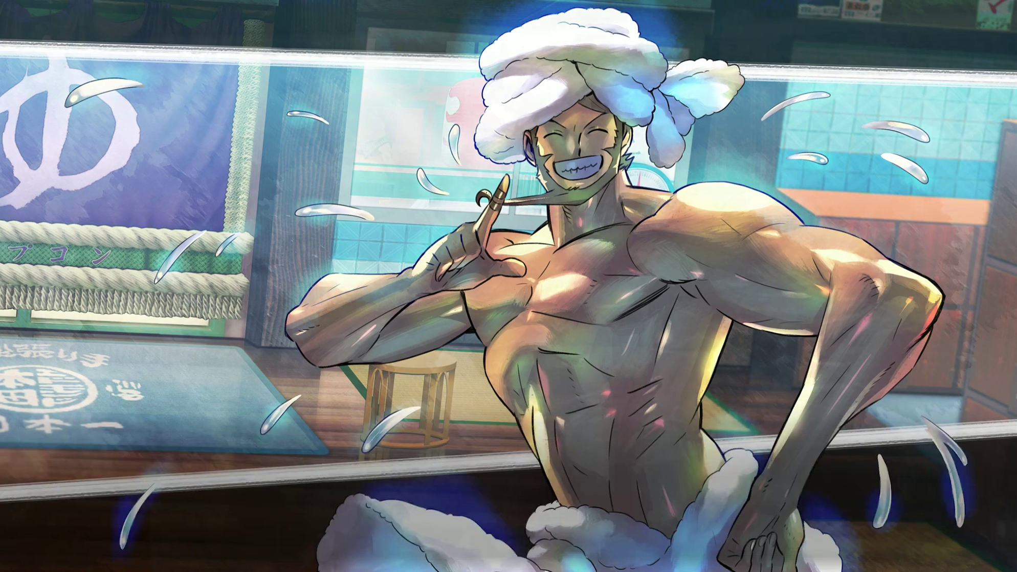 Rashid