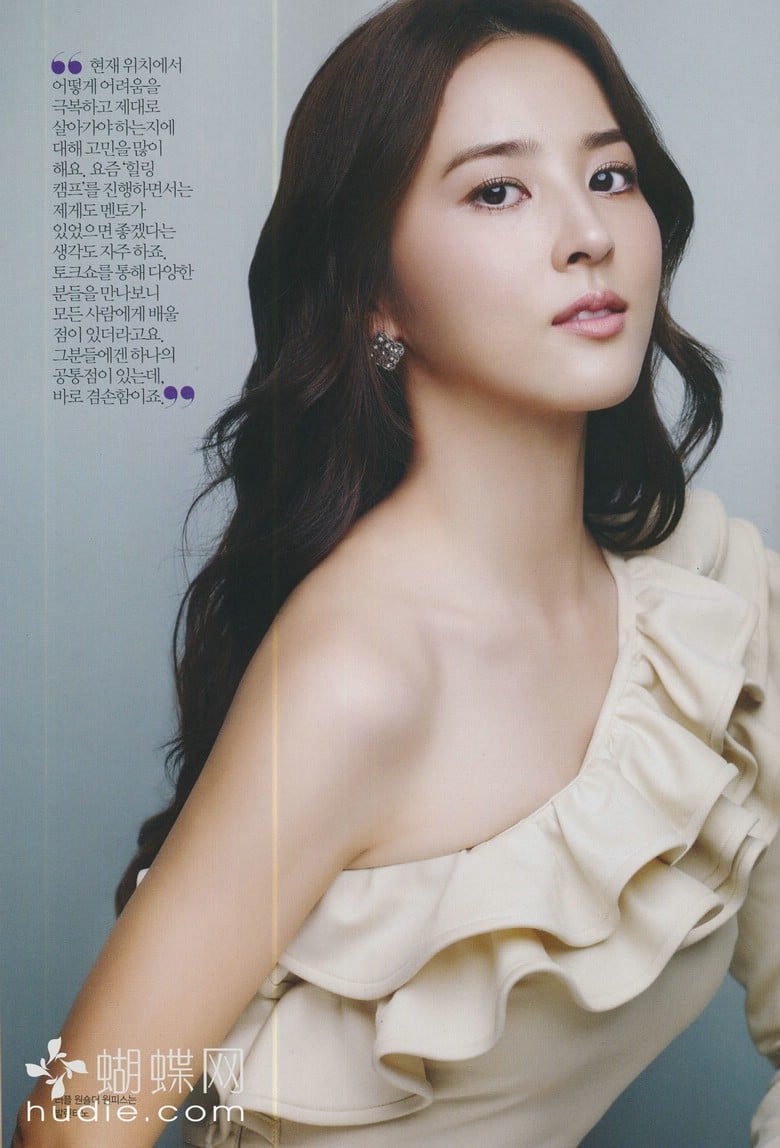 Picture of Han Ji Hye