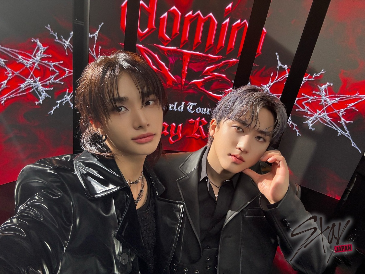 Stray Kids