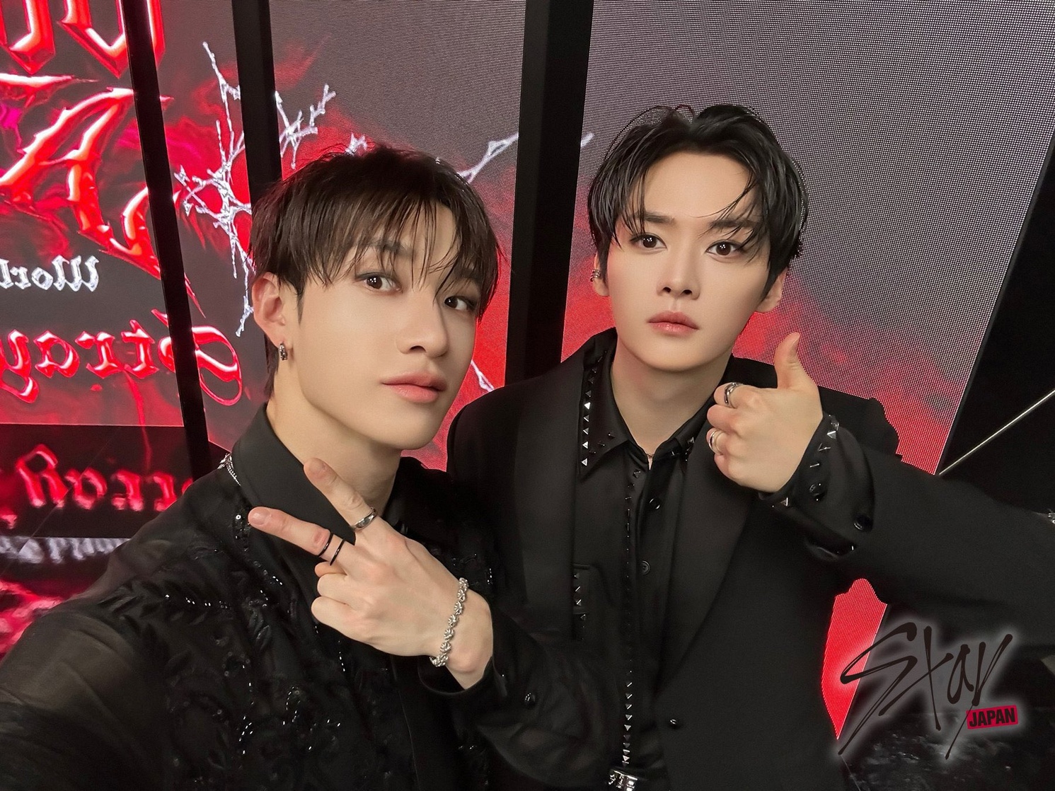 Stray Kids