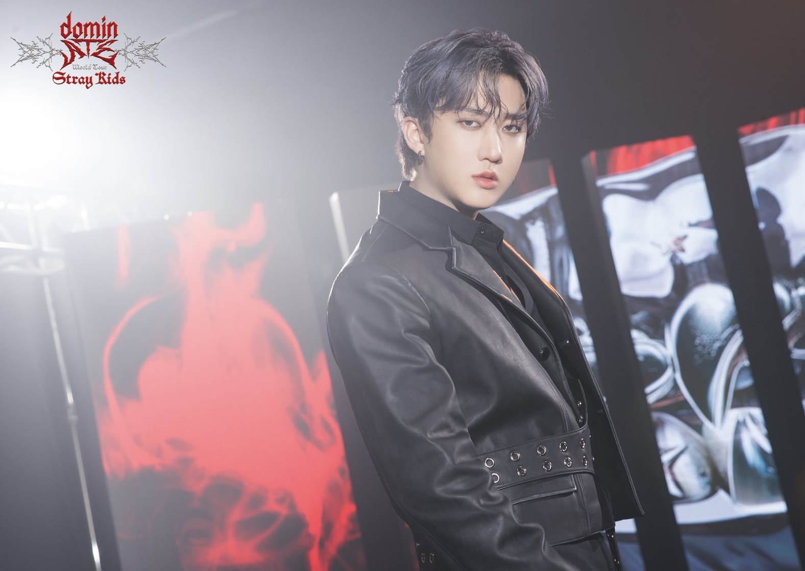 Changbin