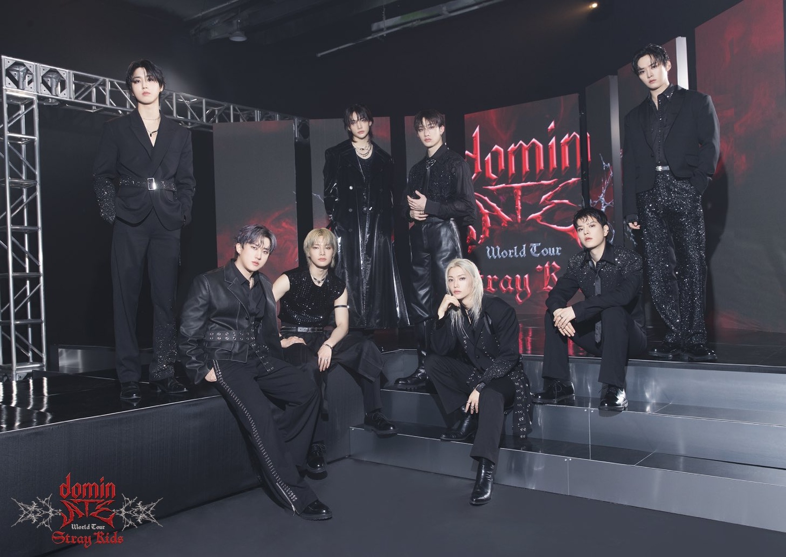 Stray Kids