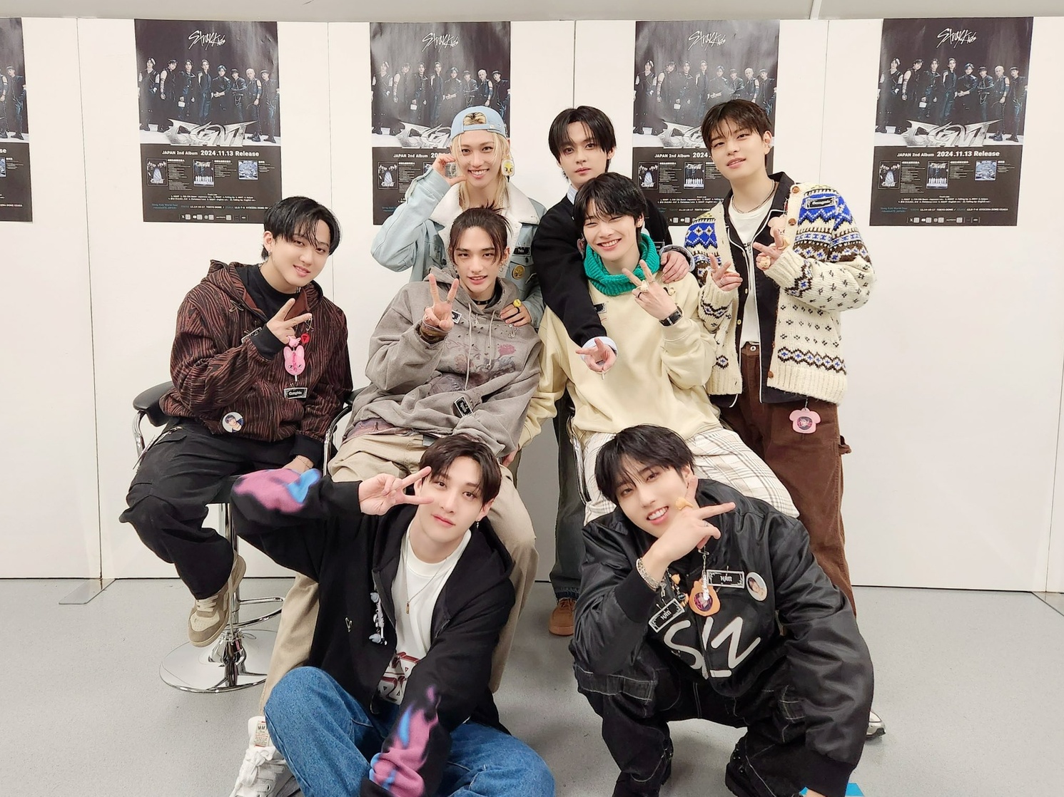 Stray Kids