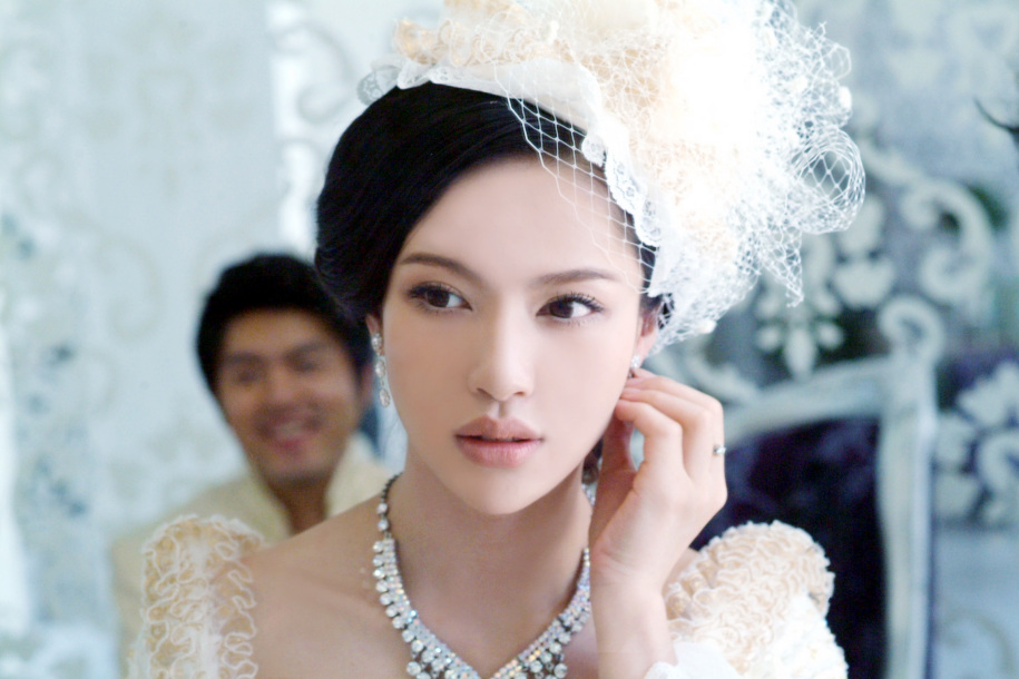 Pan Shuang Shuang Pan Shuang Shuang