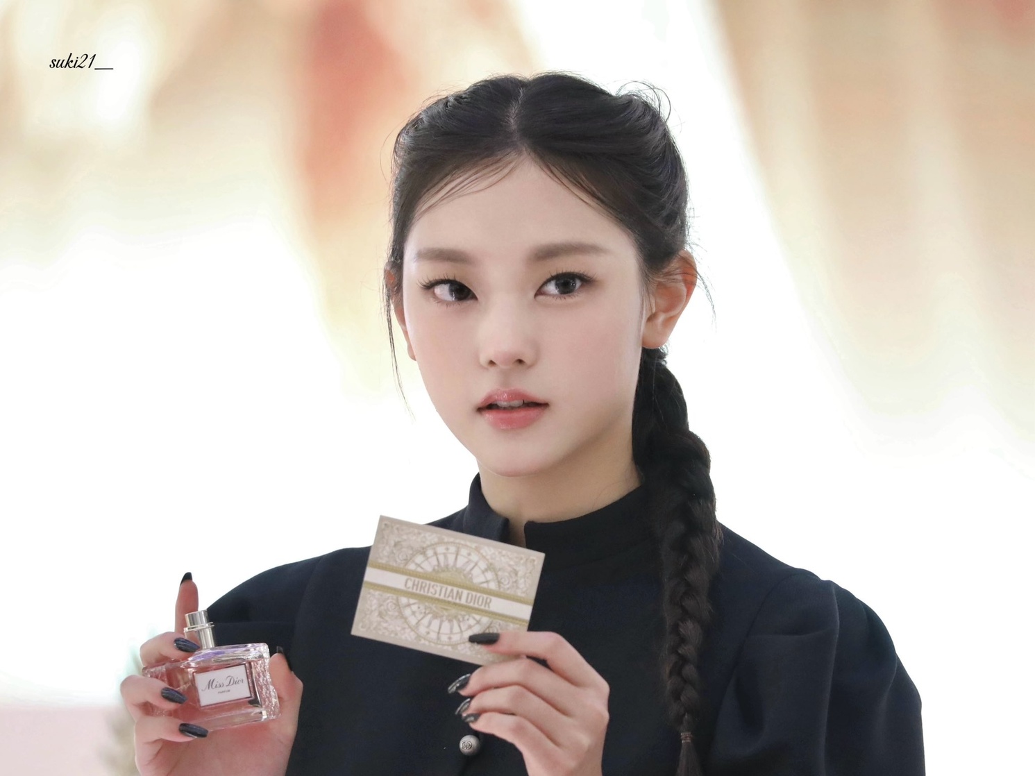 Hae-rin Kang