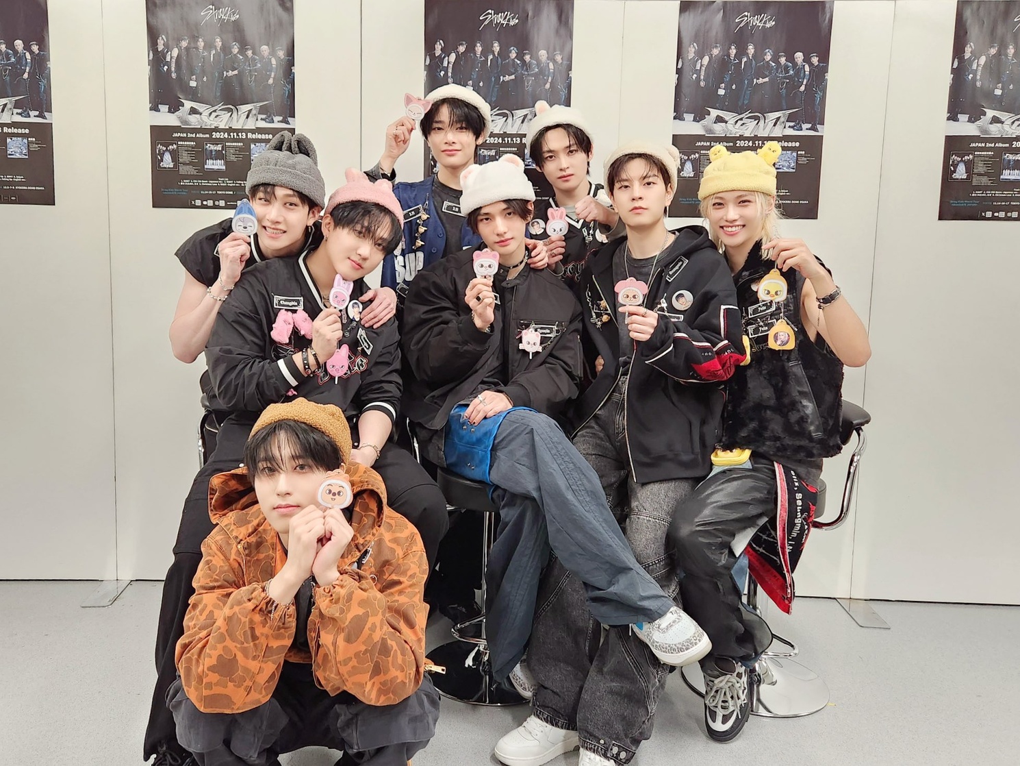 Stray Kids