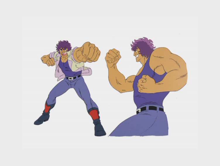 Bear Geki