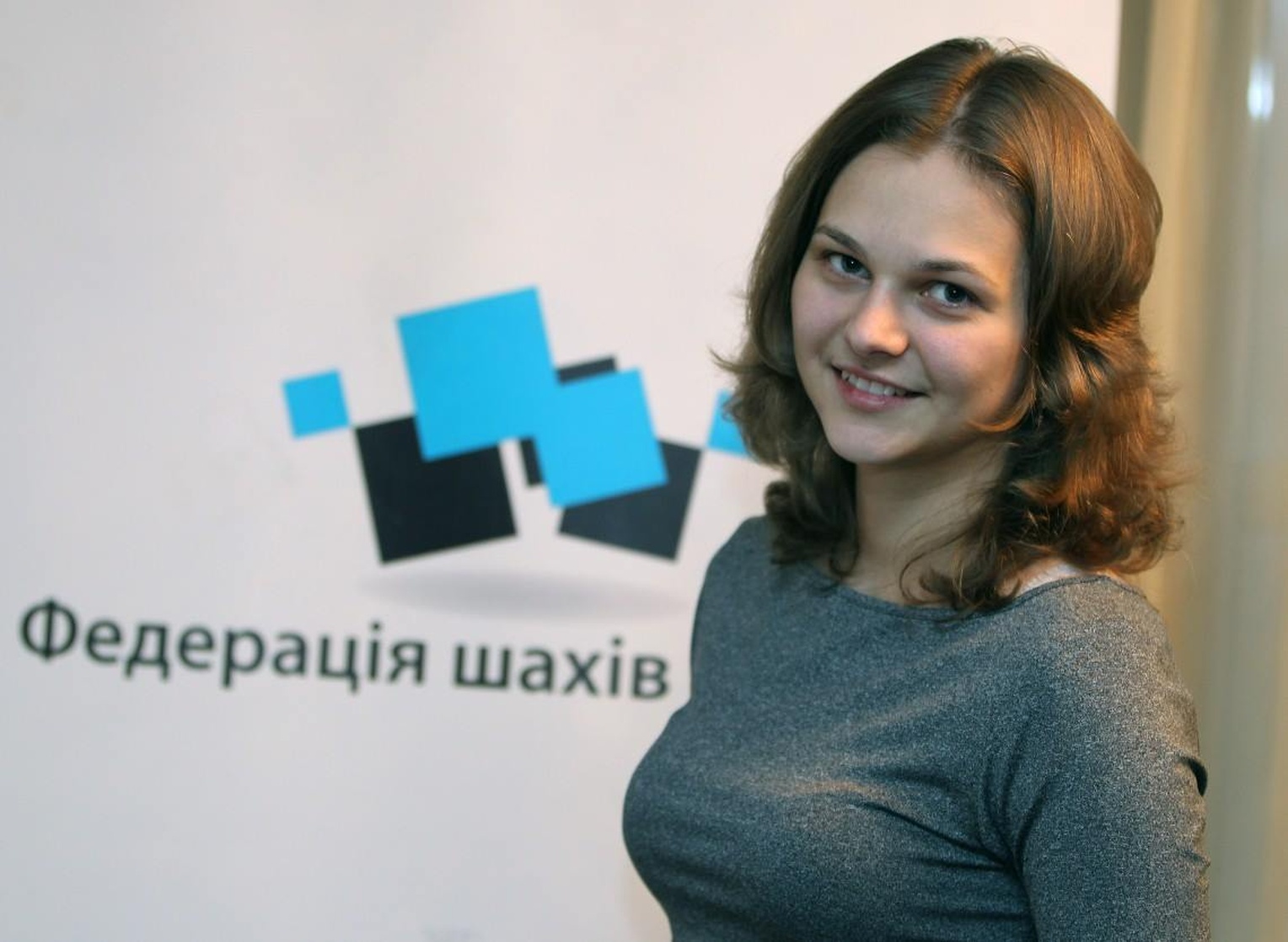 Anna Muzychuk Anna Muzychuk