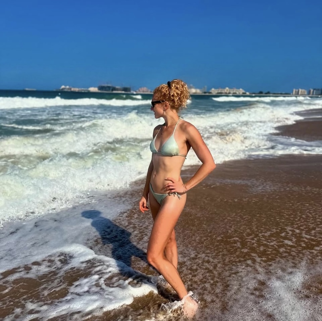 Kateřina Siniaková