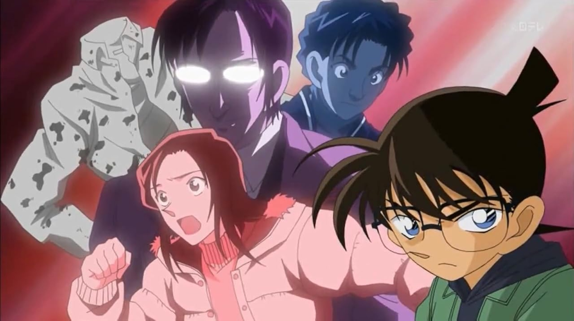 Detective Conan