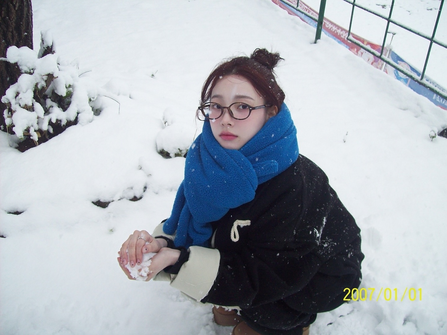 Ji-min Yoo