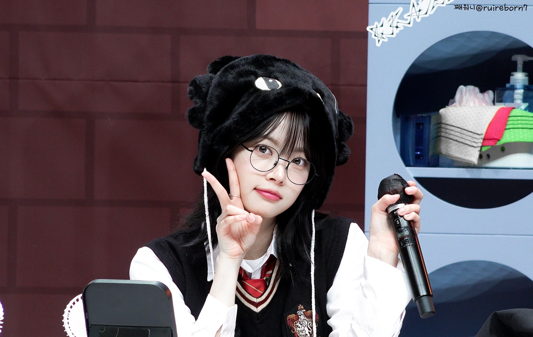 Eun-chae Hong