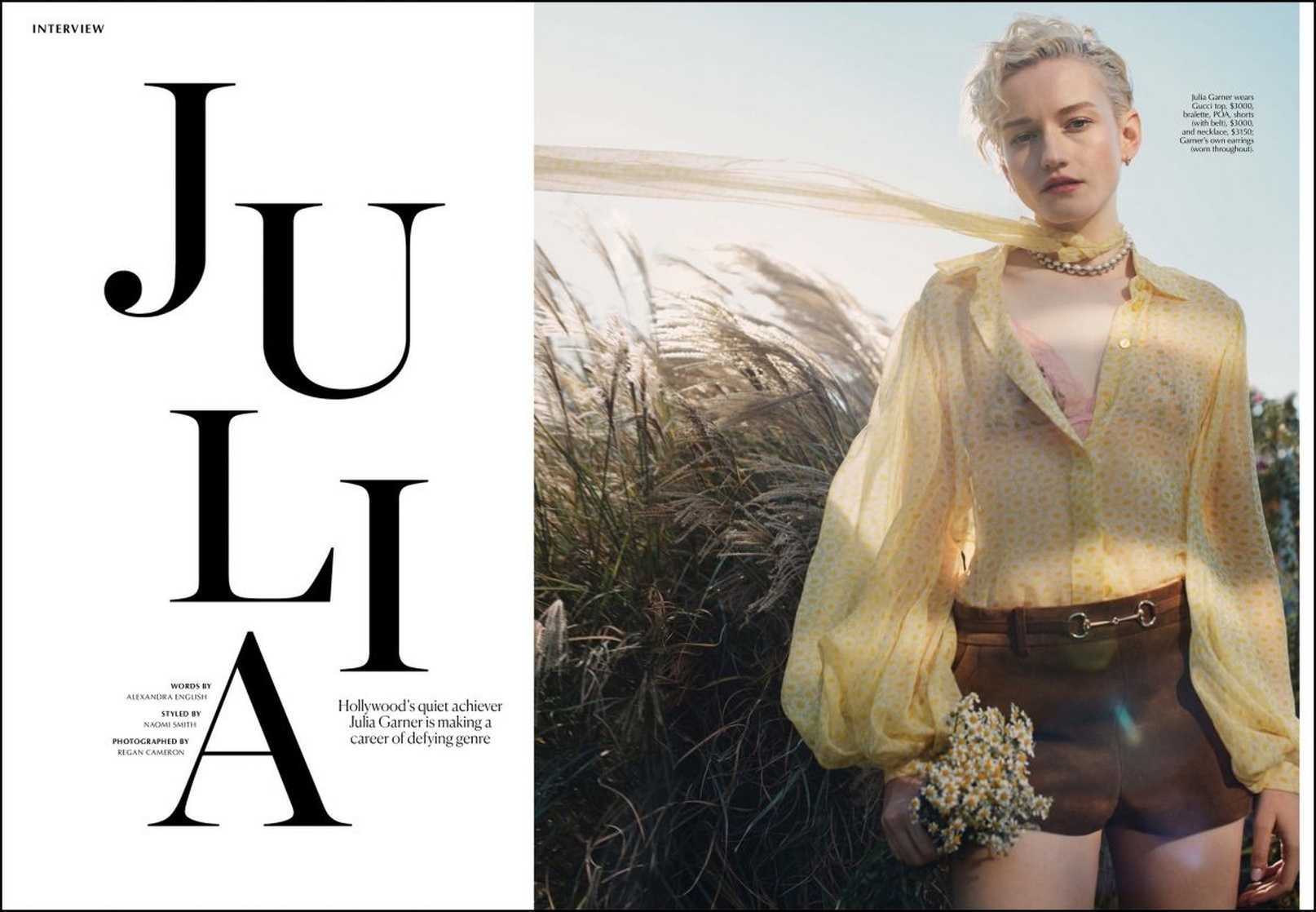 Julia Garner