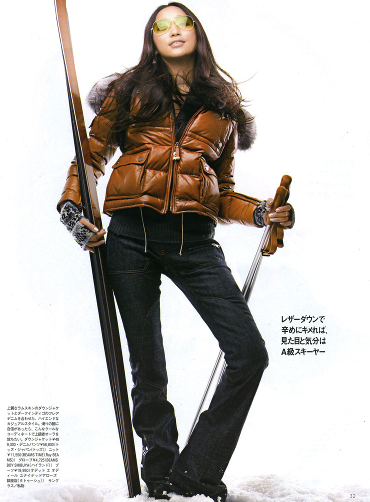 Picture of Anne Watanabe