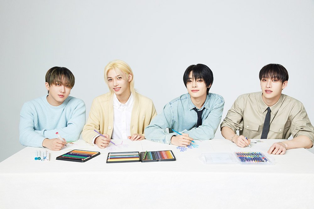 Stray Kids