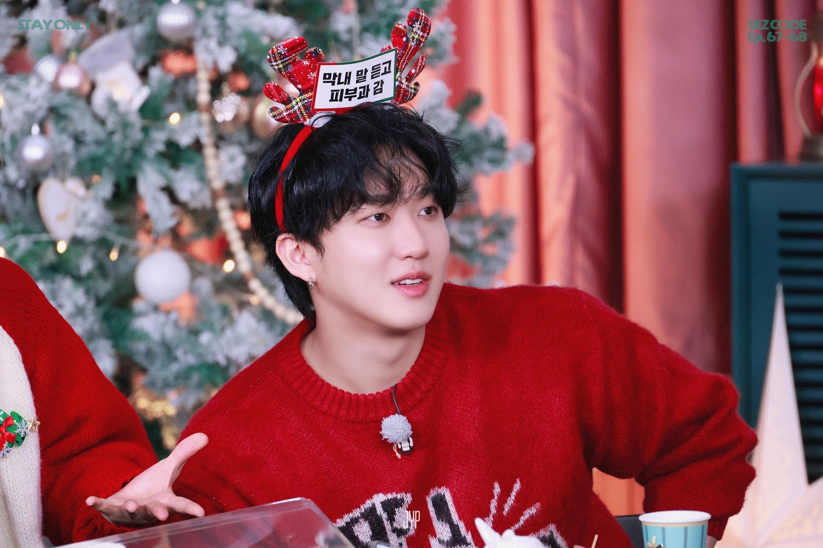 Changbin