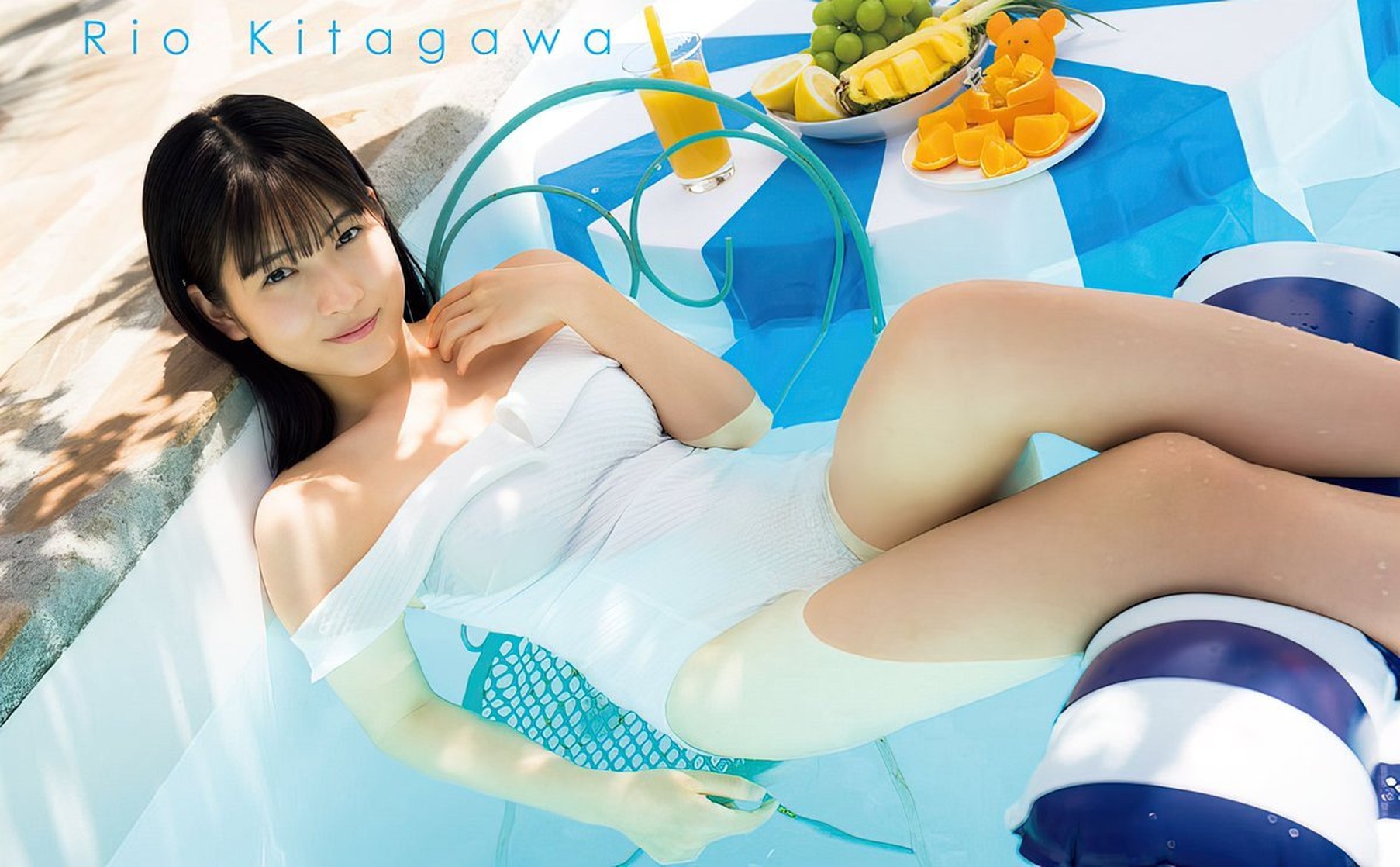 Rio Kitagawa