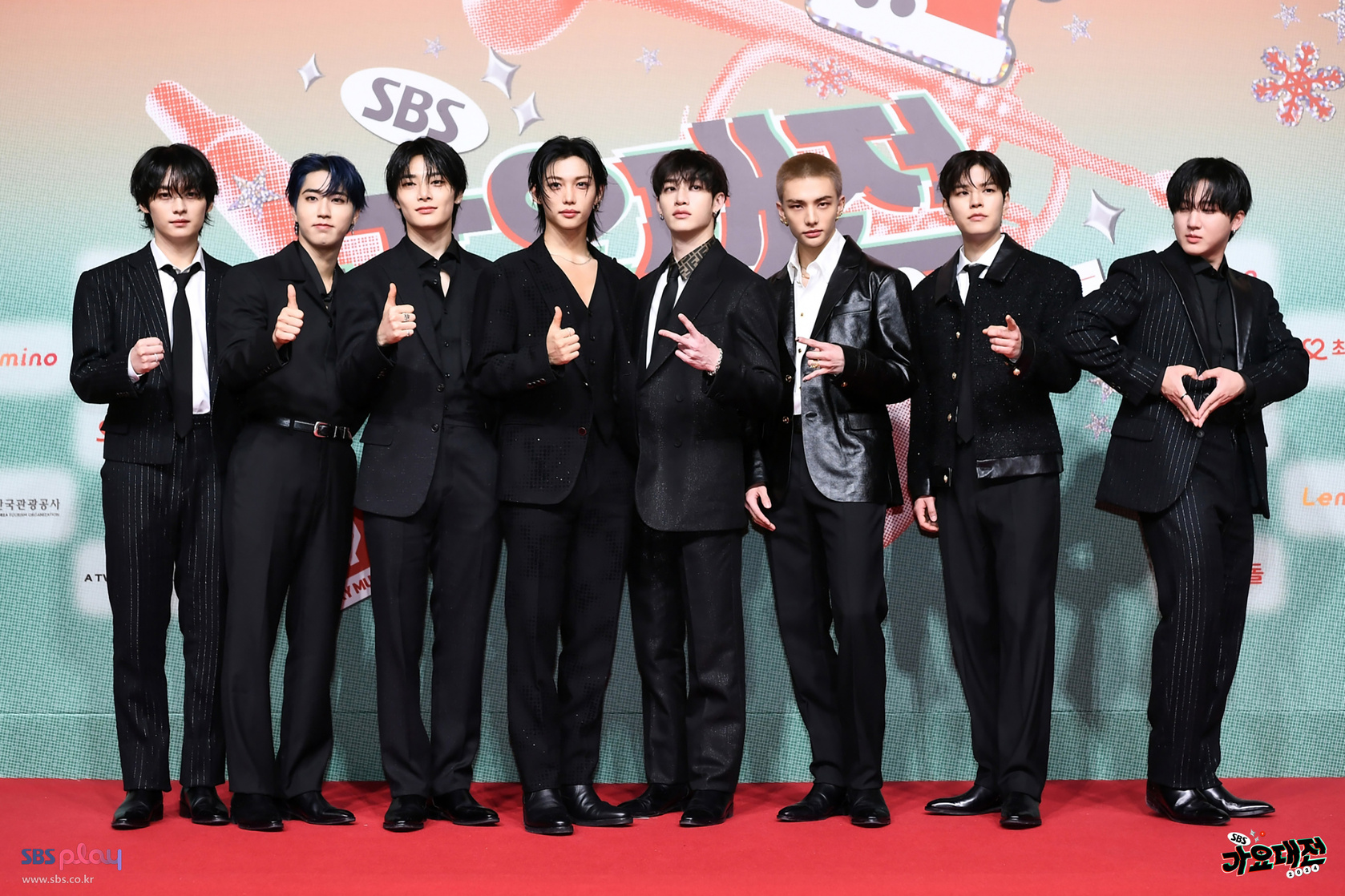 Stray Kids