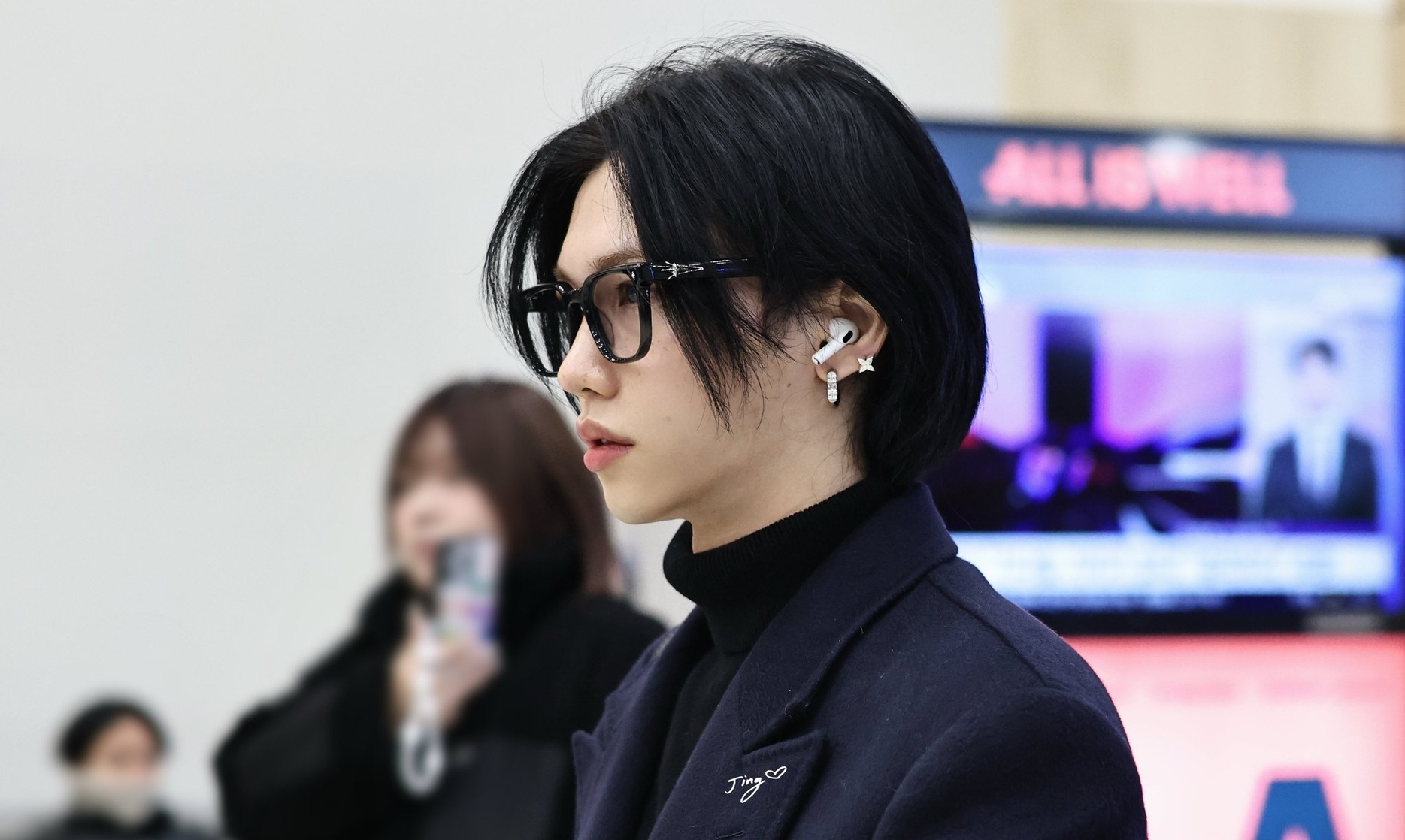 Felix Lee
