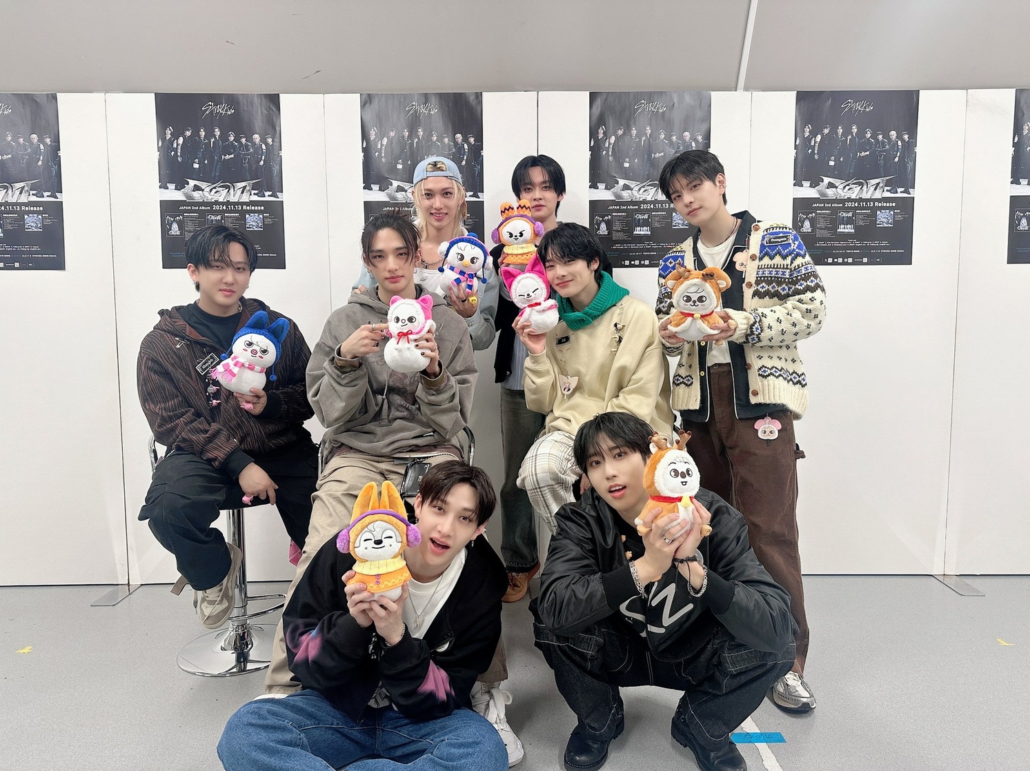 Stray Kids
