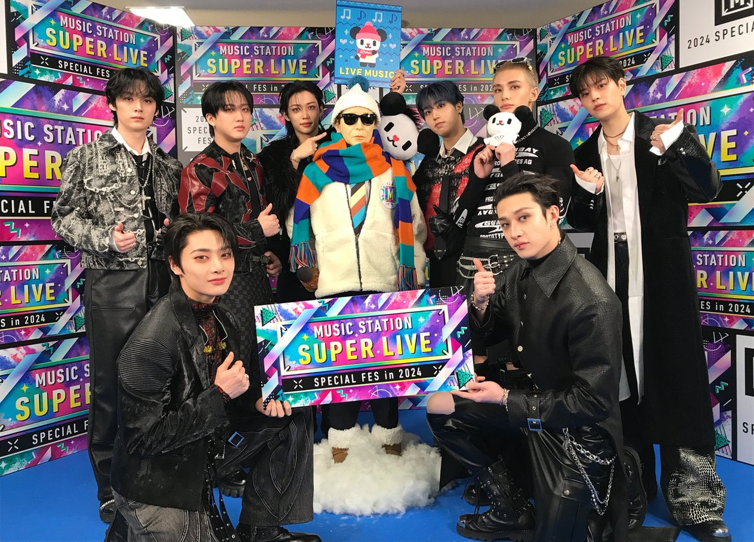 Stray Kids