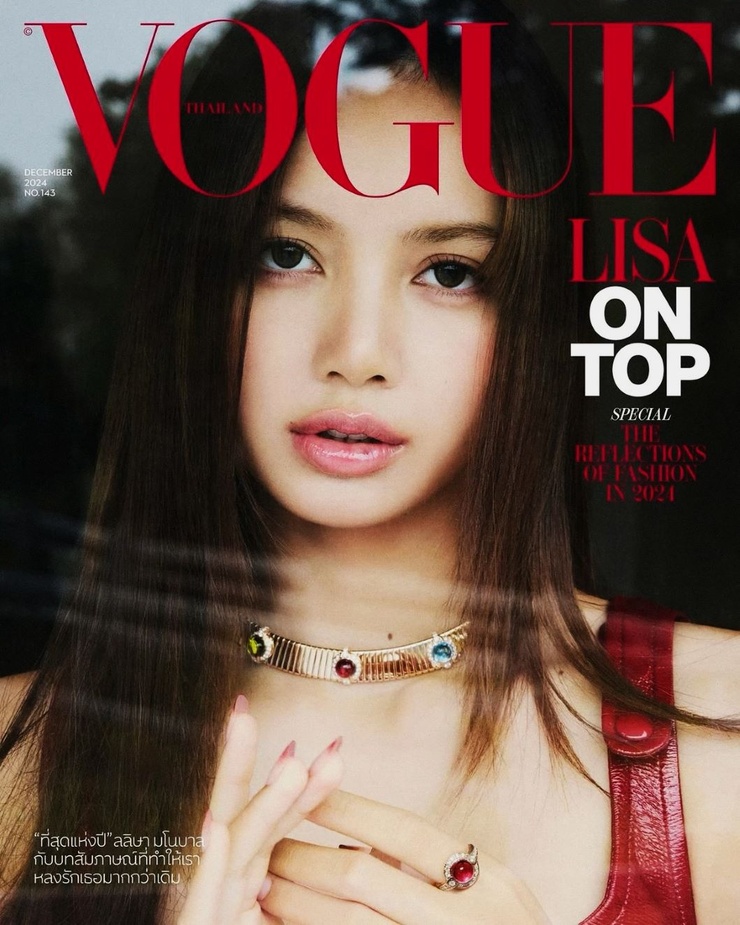 Top Lisa