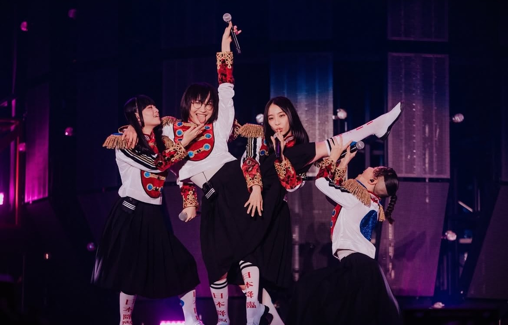 Atarashii Gakko!