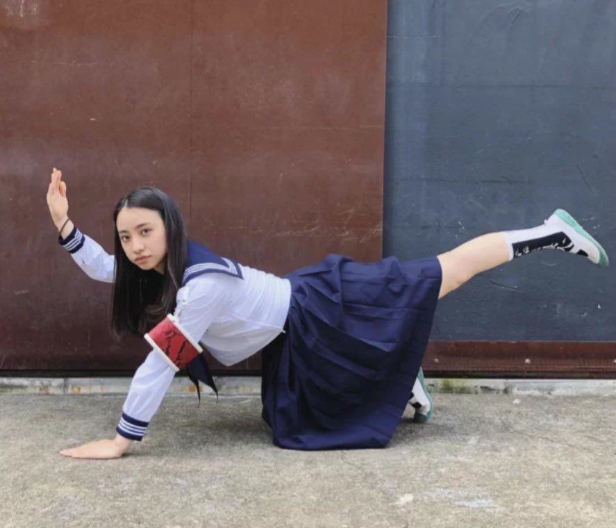 Atarashii Gakko!