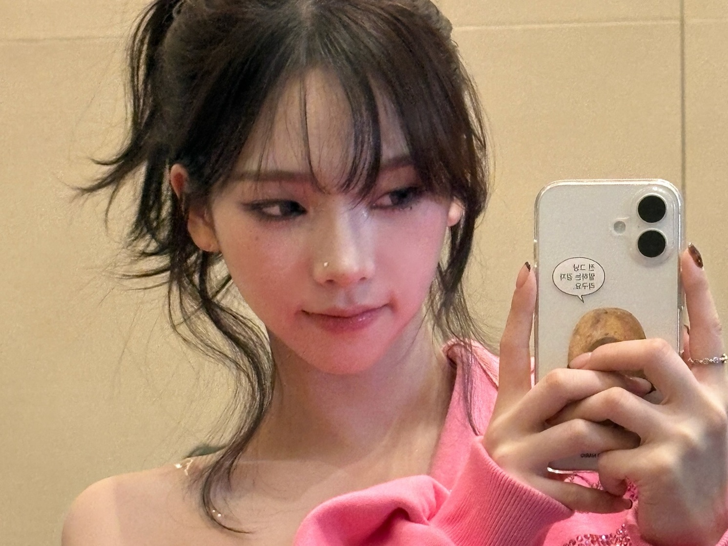 Ji-min Yoo