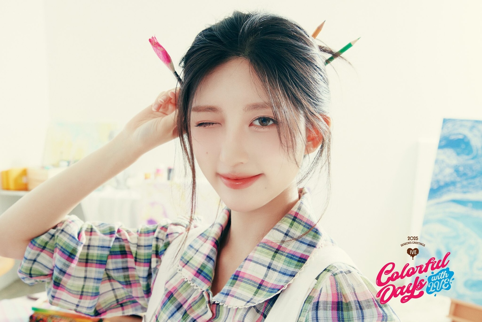 Ga-eul Kim