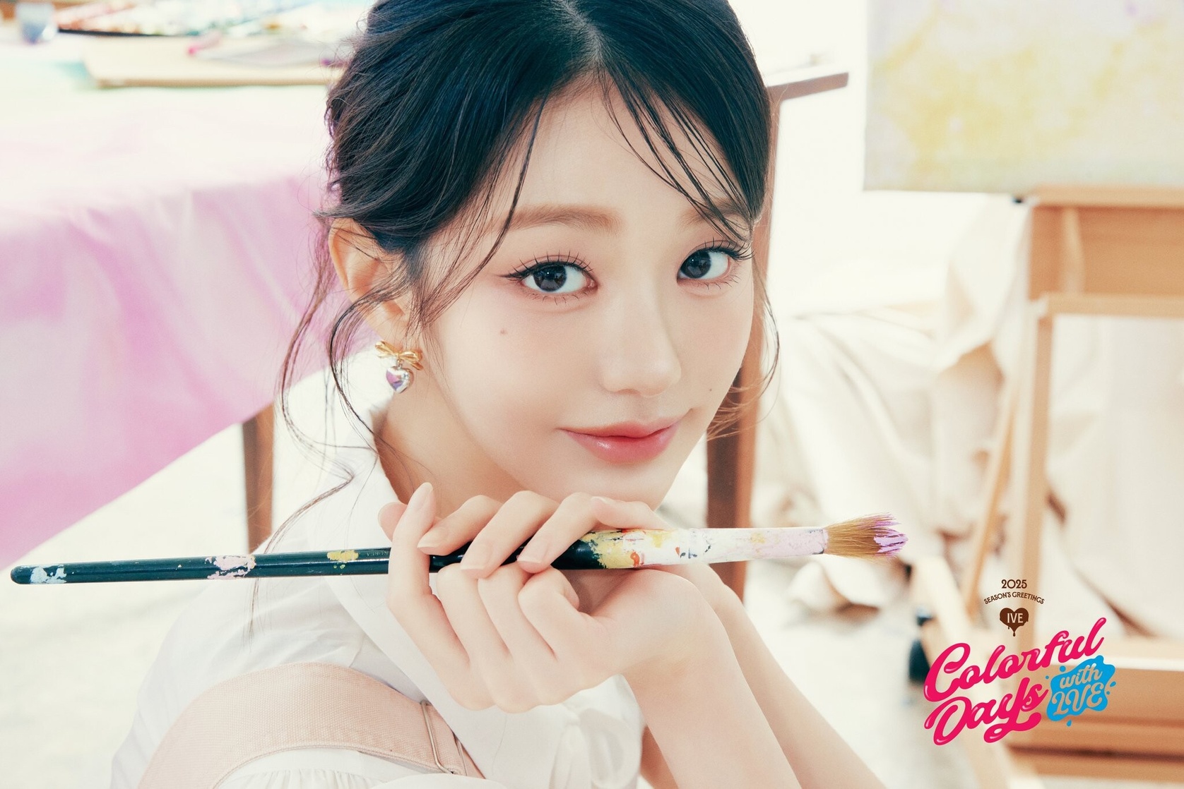 Wonyoung