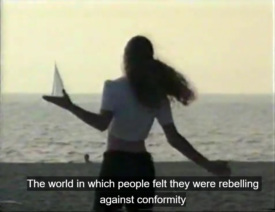 The Century of the Self