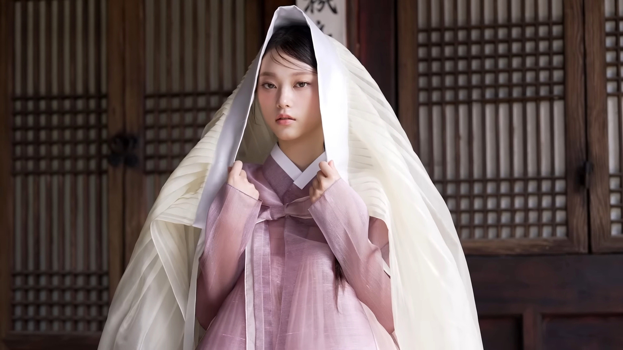 Hae-rin Kang