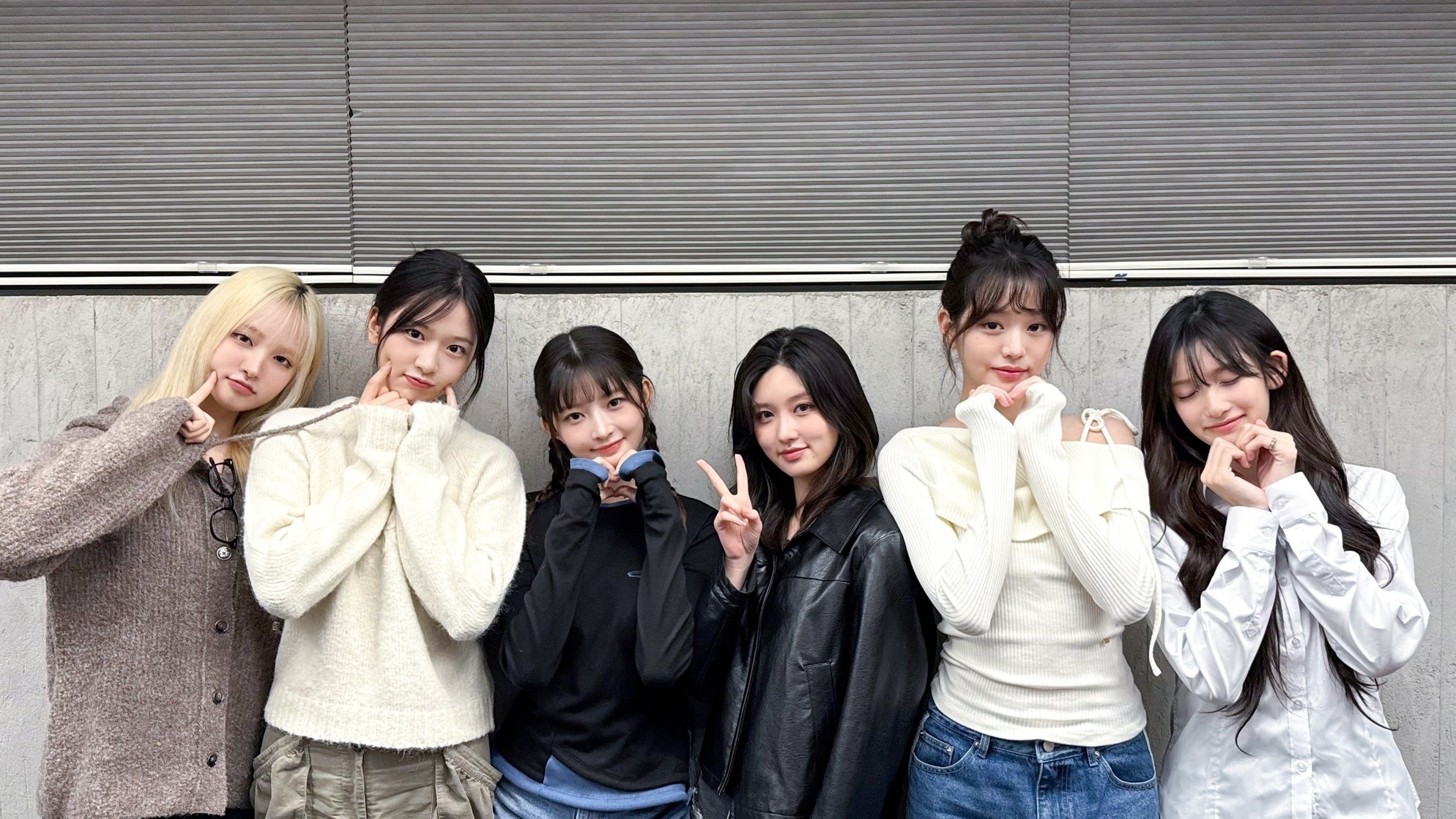 IVE