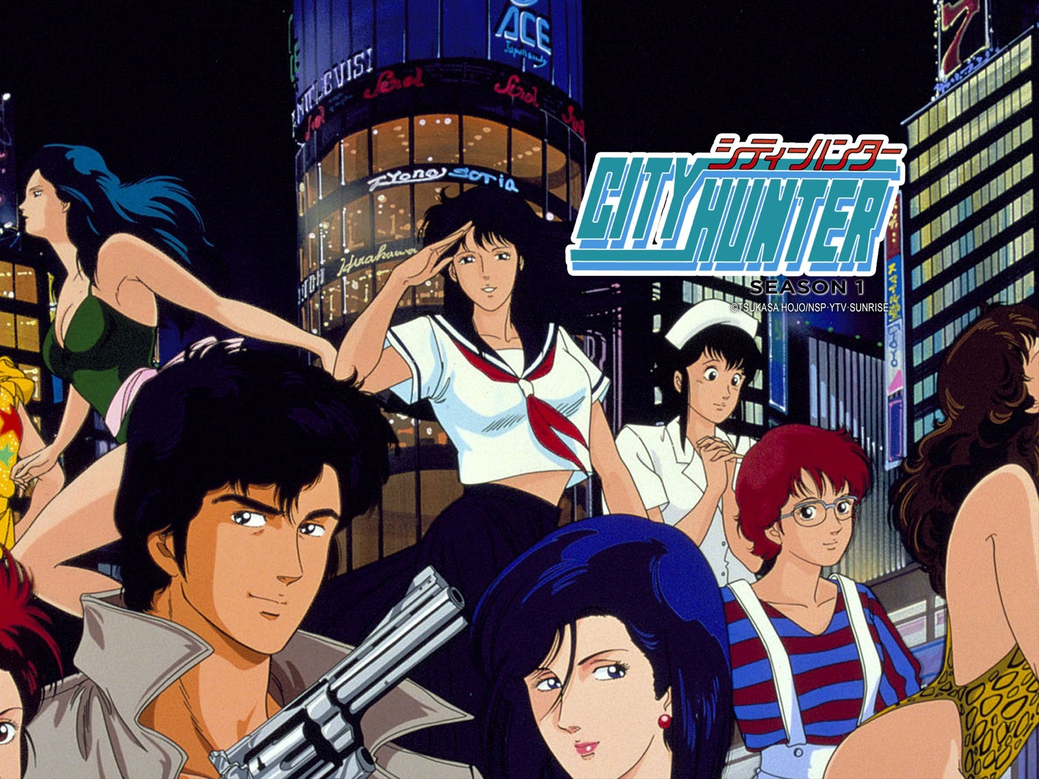 City Hunter