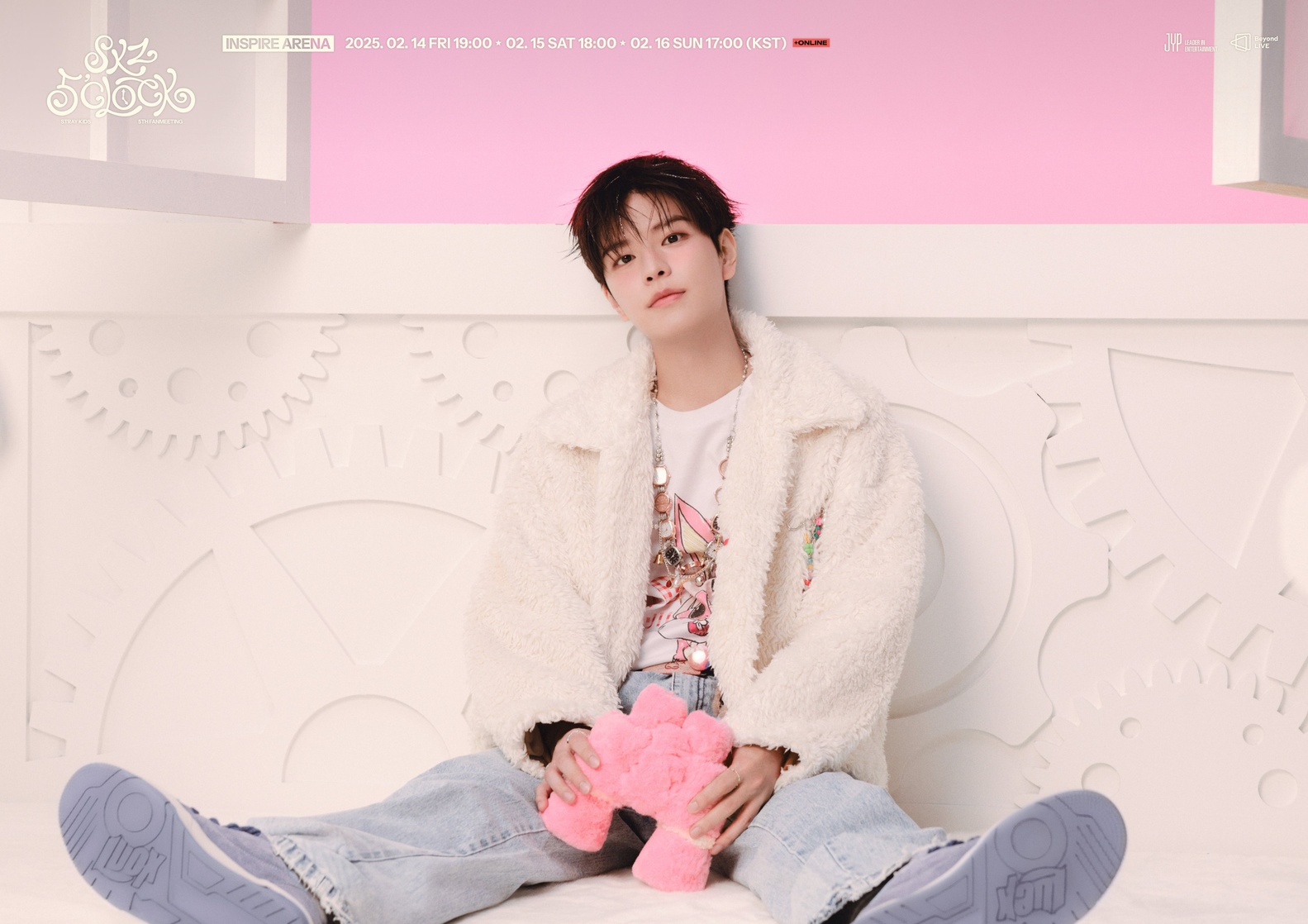 Seungmin