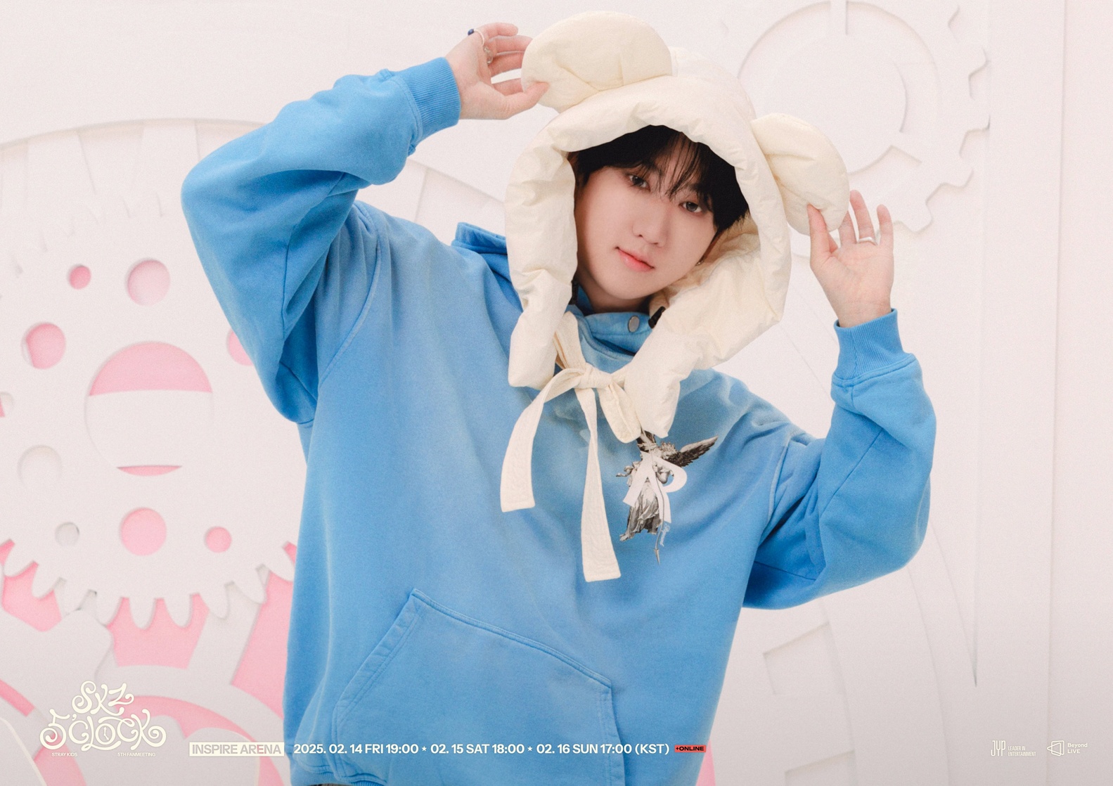 Changbin