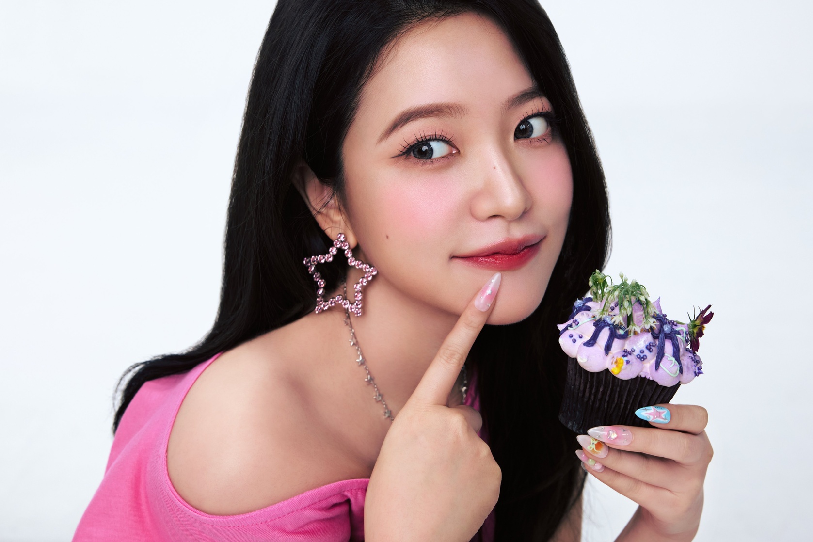 Yeri