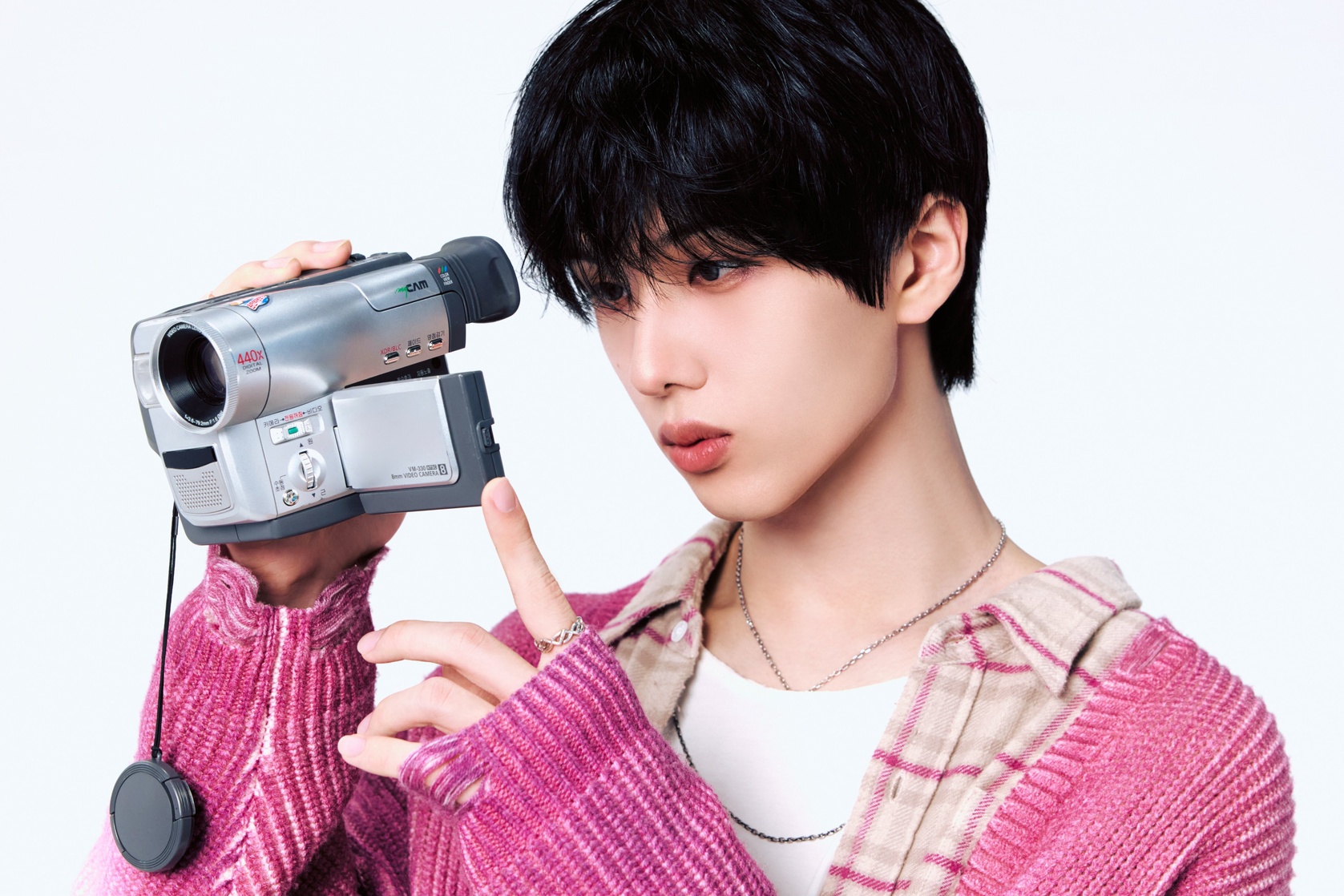 Jisung