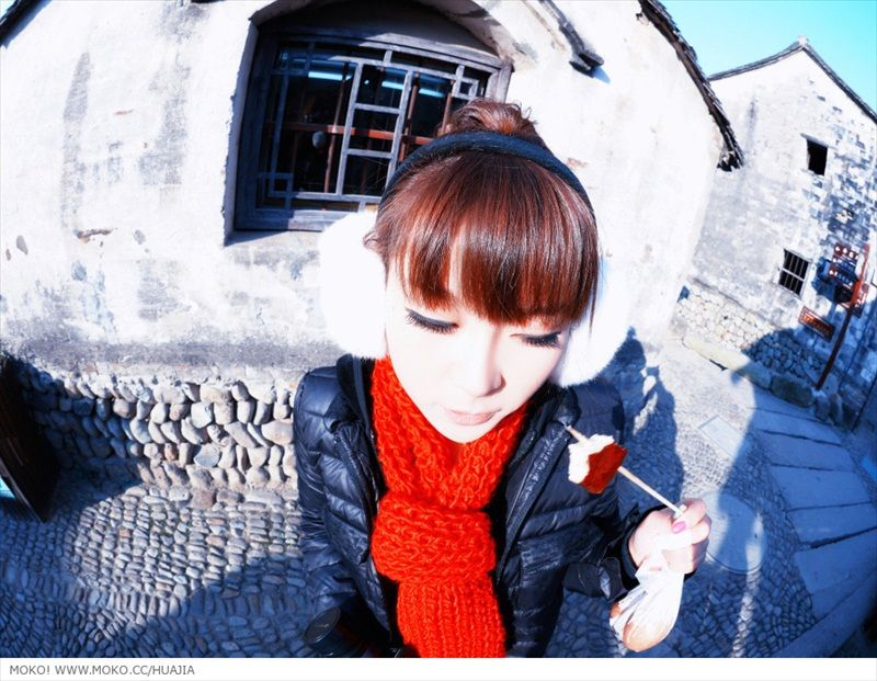 Amanda Hua Jia